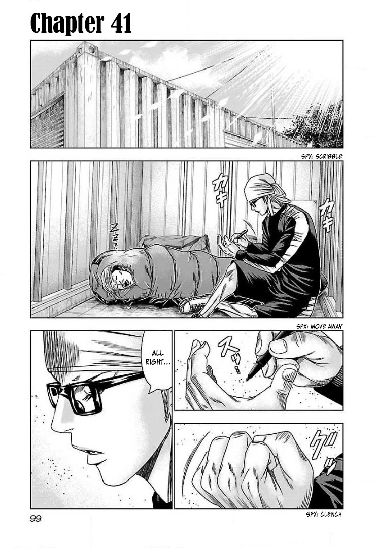 Bouncer Chapter 41 page 2 - Chapter 41