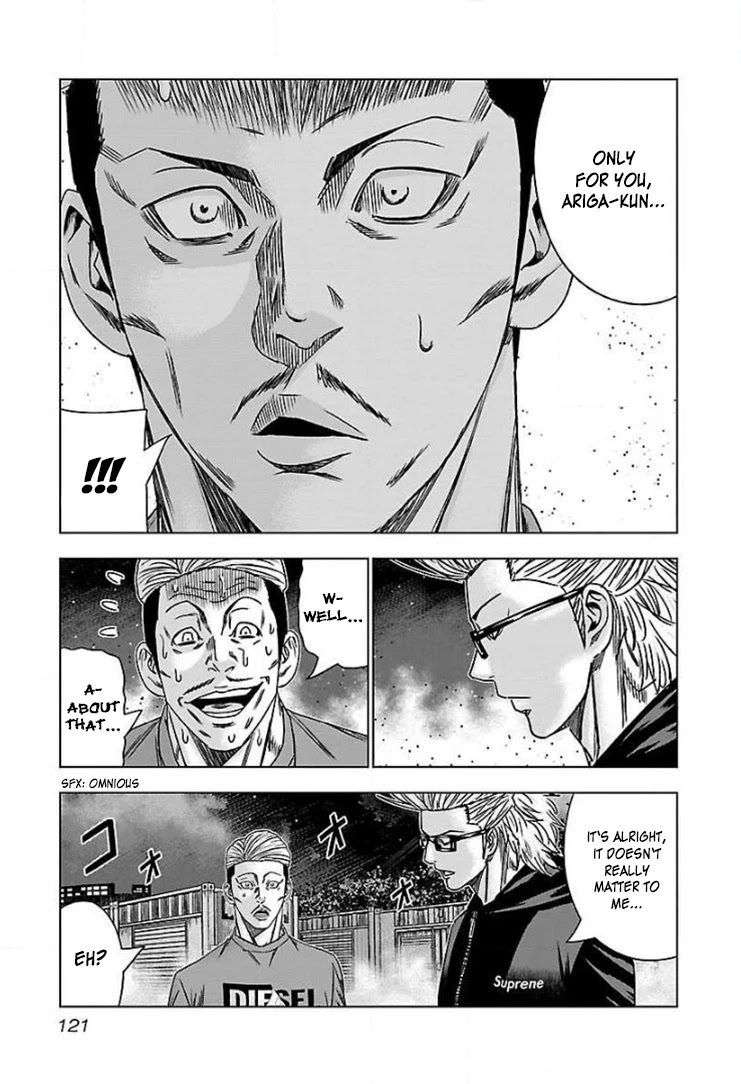 Bouncer Chapter 41 page 22 - Chapter 41