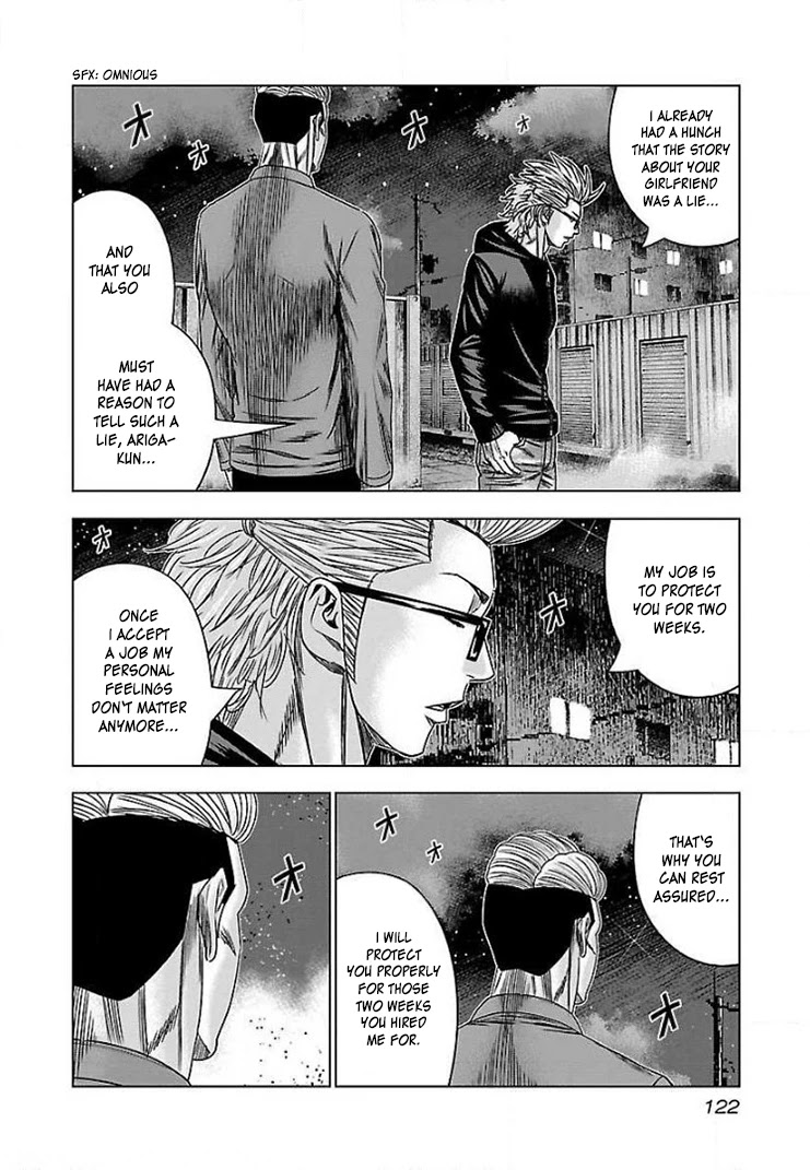 Bouncer Chapter 41 page 23 - Chapter 41