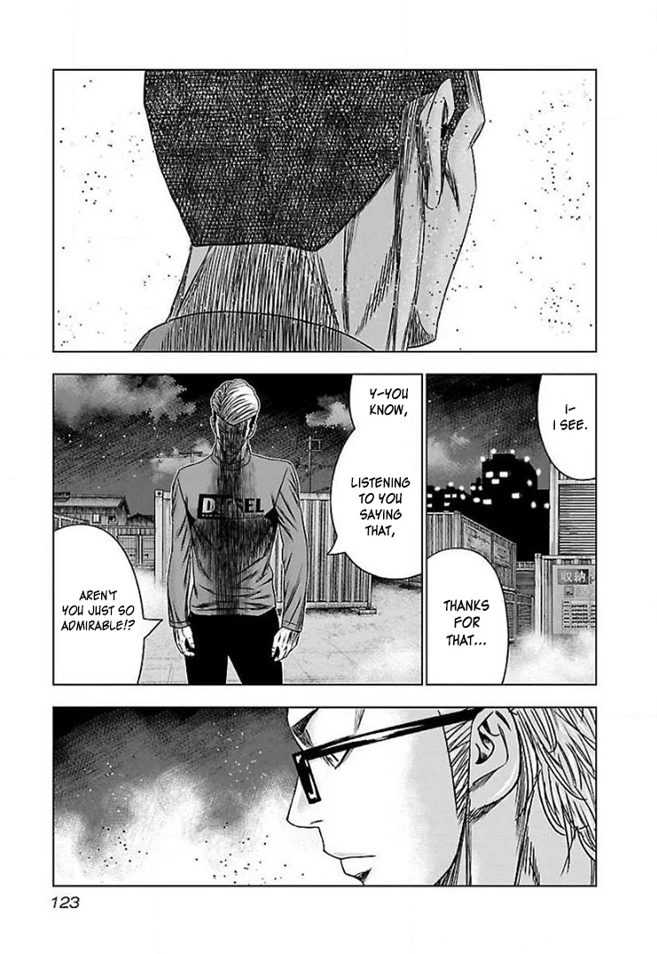 Bouncer Chapter 41 page 24 - Chapter 41