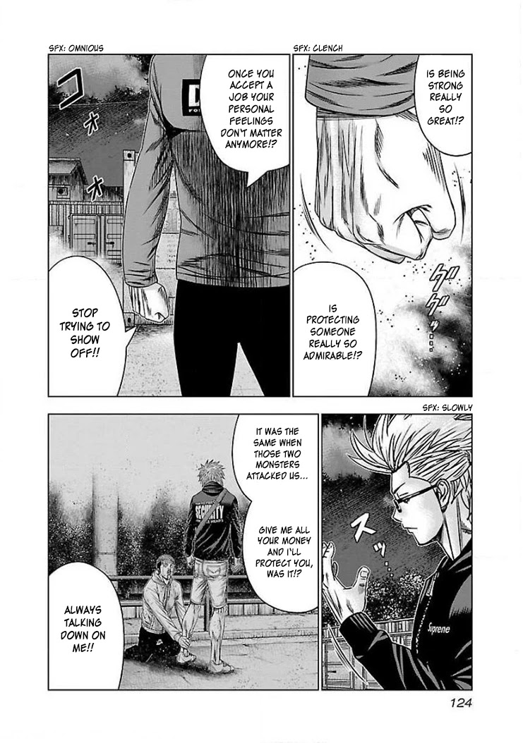 Bouncer Chapter 41 page 25 - Chapter 41