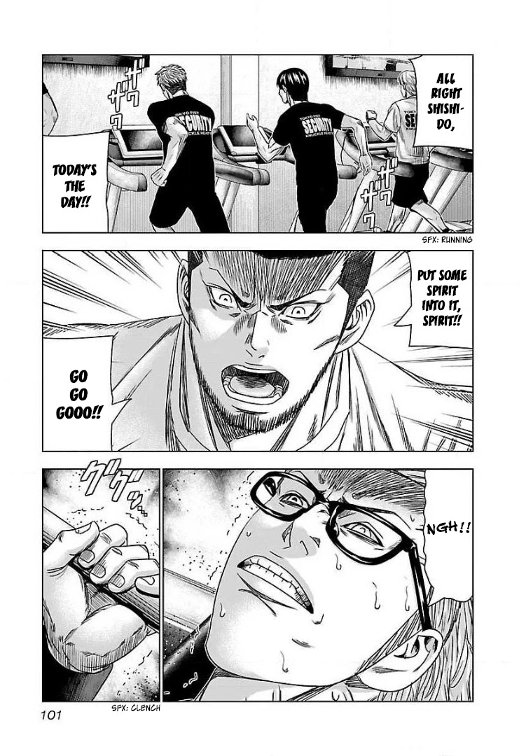 Bouncer Chapter 41 page 4 - Chapter 41