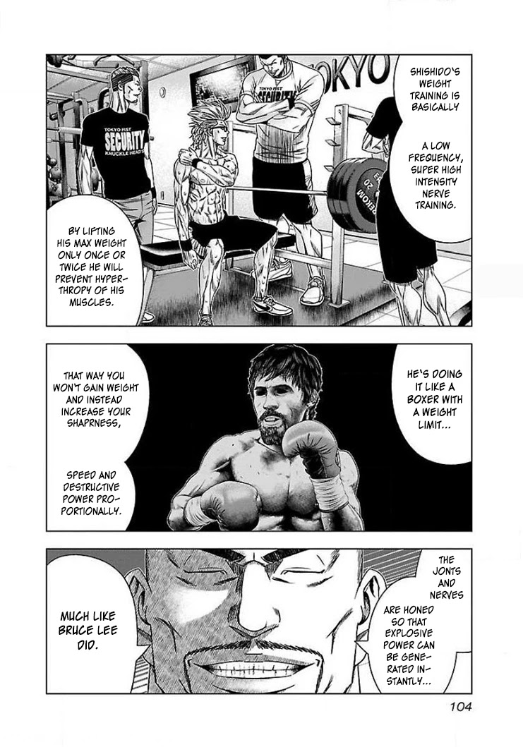 Bouncer Chapter 41 page 6 - Chapter 41