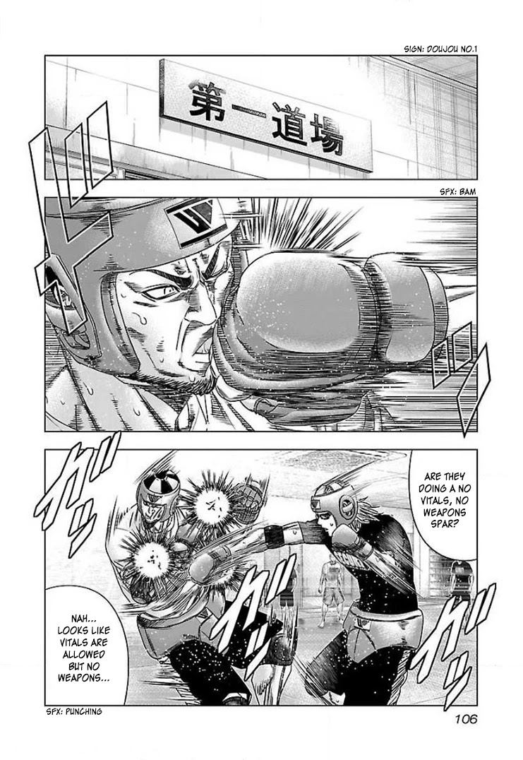 Bouncer Chapter 41 page 8 - Chapter 41