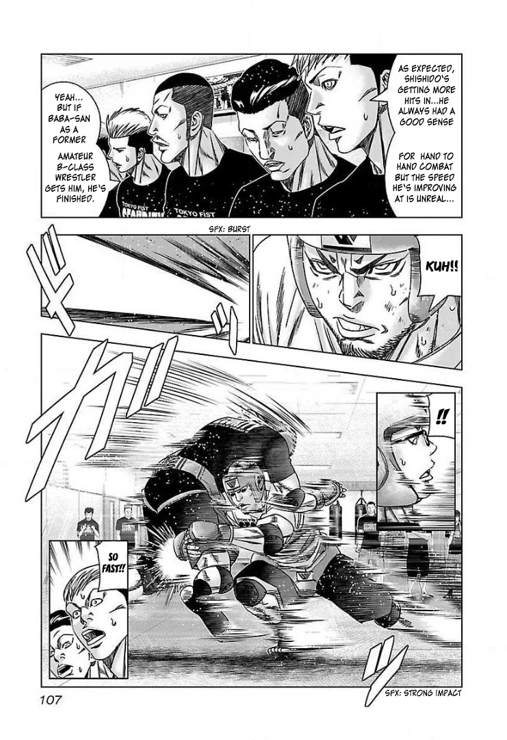 Bouncer Chapter 41 page 9 - Chapter 41