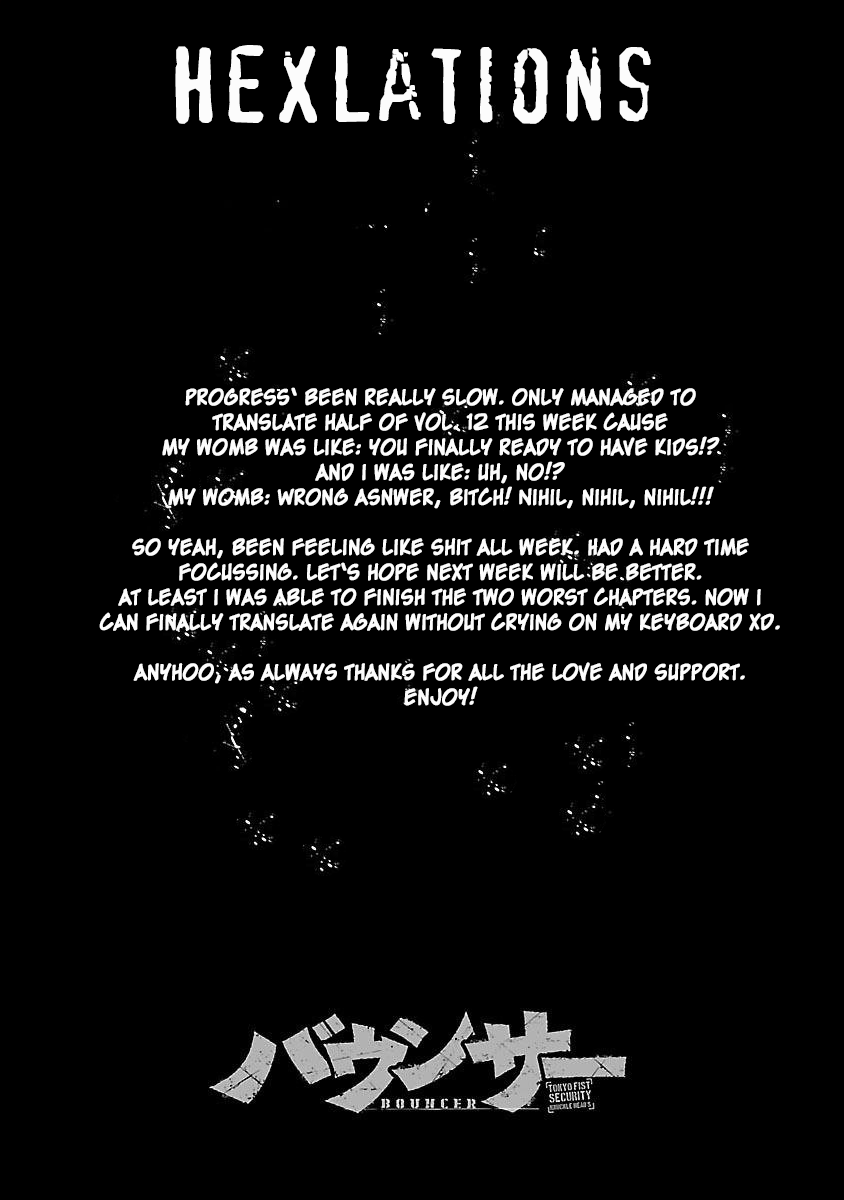 Bouncer Chapter 42 page 1 - Chapter 42