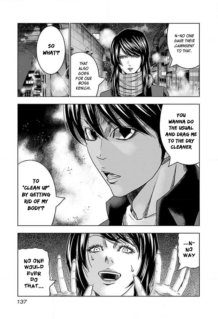 Bouncer Chapter 42 page 10 - Chapter 42