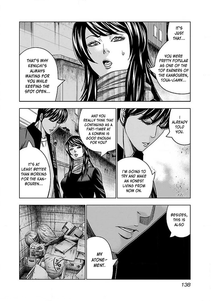 Bouncer Chapter 42 page 11 - Chapter 42