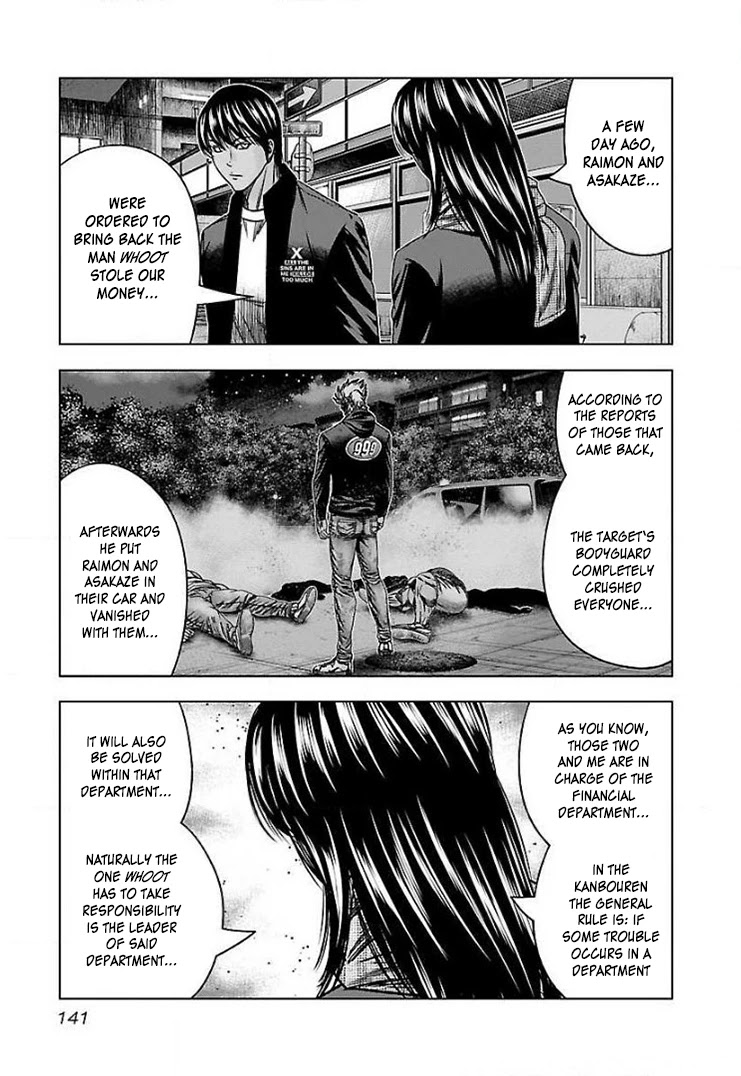 Bouncer Chapter 42 page 14 - Chapter 42