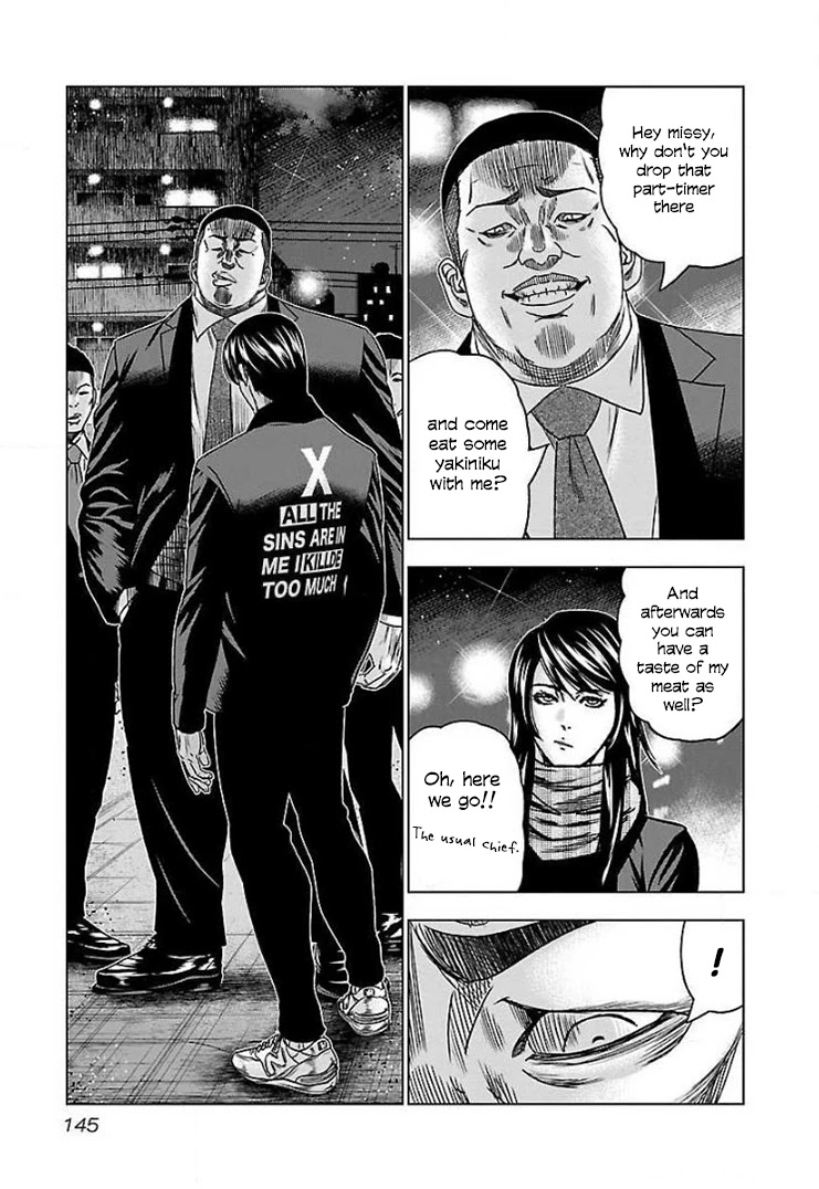 Bouncer Chapter 42 page 18 - Chapter 42