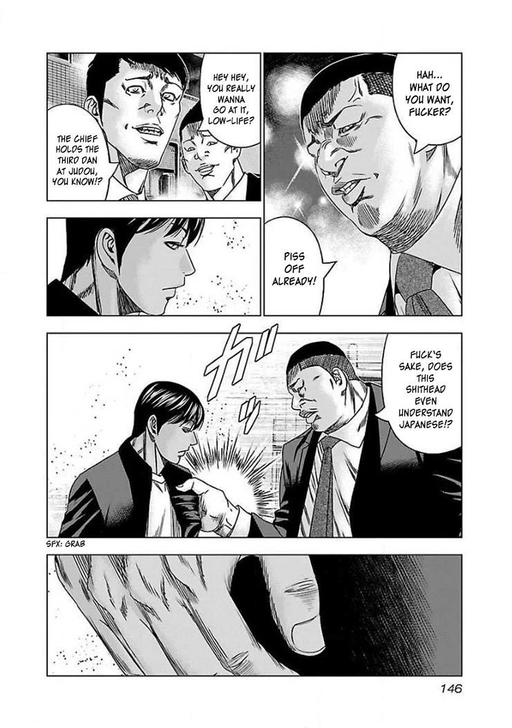 Bouncer Chapter 42 page 19 - Chapter 42