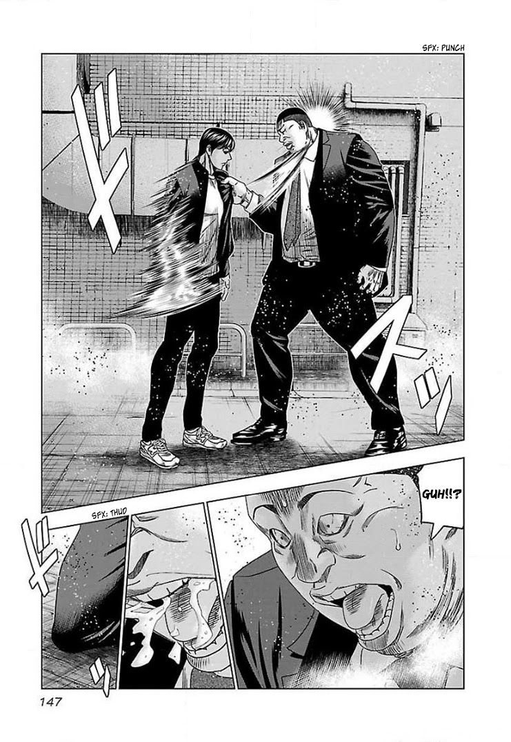 Bouncer Chapter 42 page 20 - Chapter 42