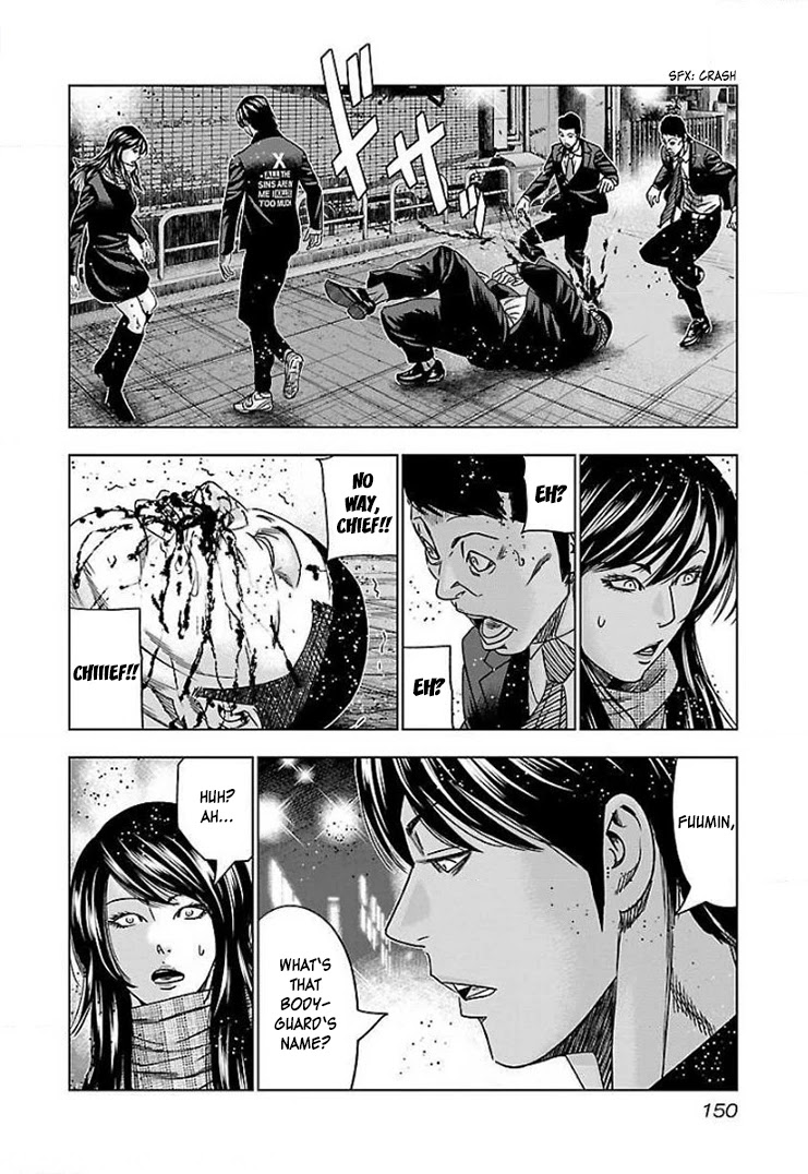 Bouncer Chapter 42 page 22 - Chapter 42