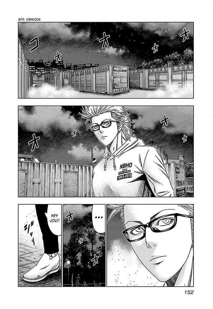 Bouncer Chapter 42 page 24 - Chapter 42