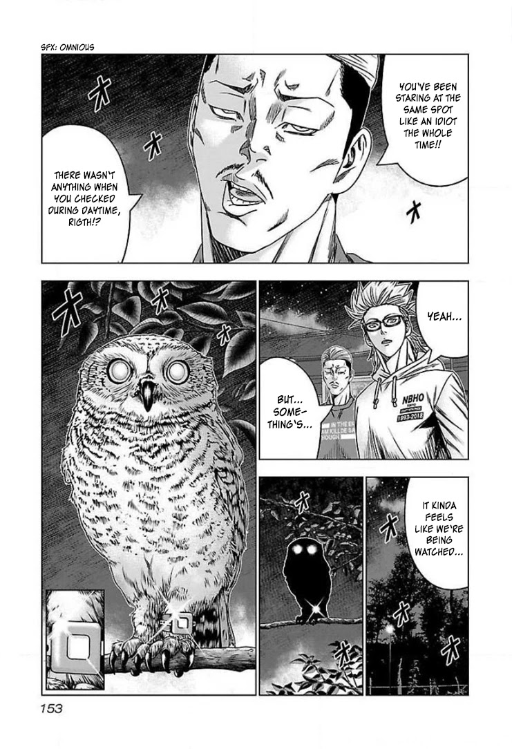 Bouncer Chapter 42 page 25 - Chapter 42