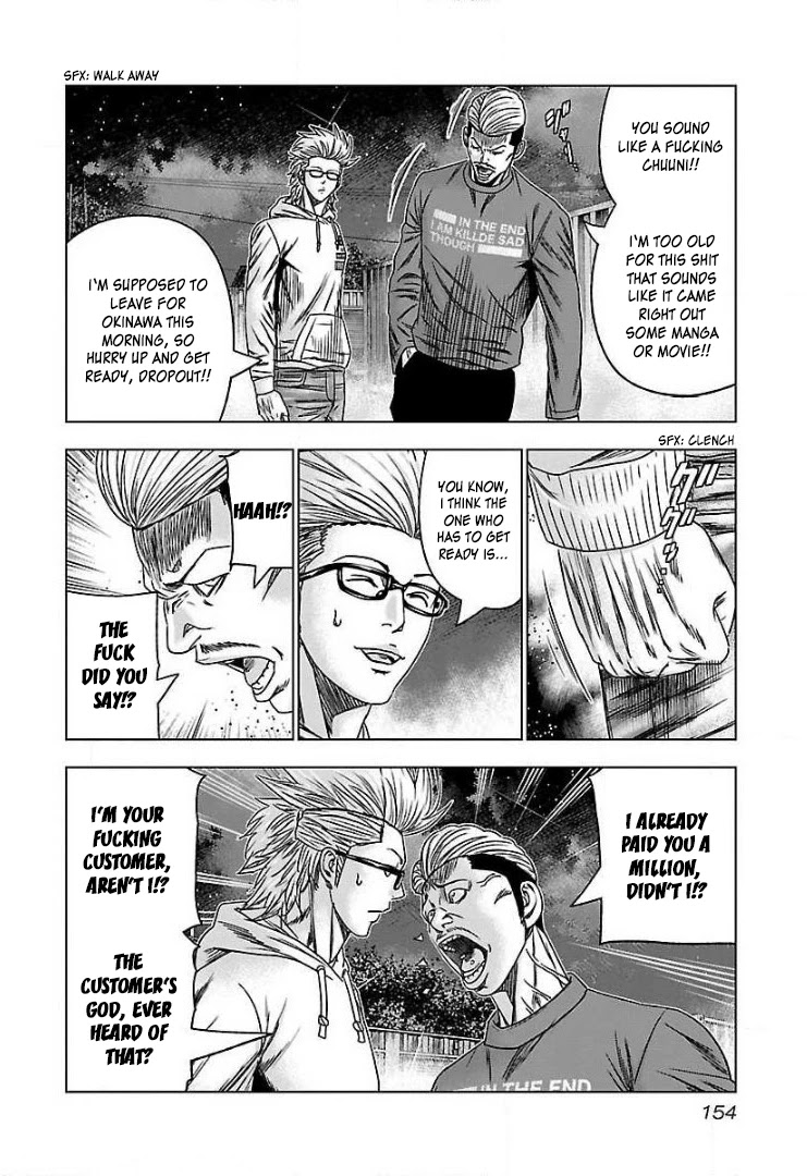 Bouncer Chapter 42 page 26 - Chapter 42