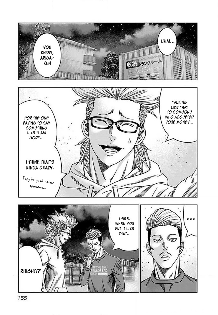 Bouncer Chapter 42 page 27 - Chapter 42