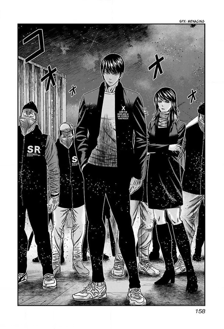 Bouncer Chapter 42 page 30 - Chapter 42