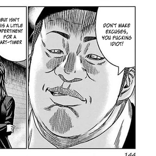 Bouncer Chapter 42 cover