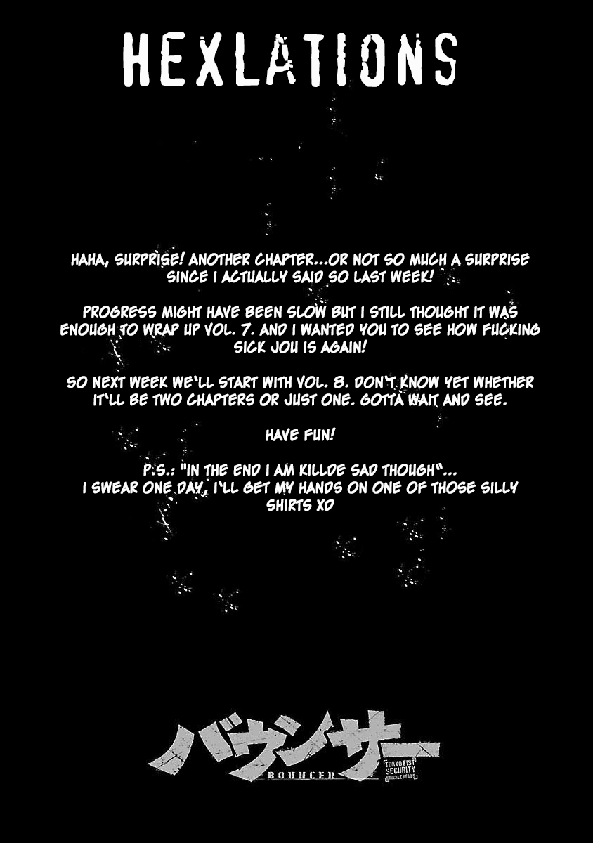 Bouncer Chapter 43 page 1 - Chapter 43