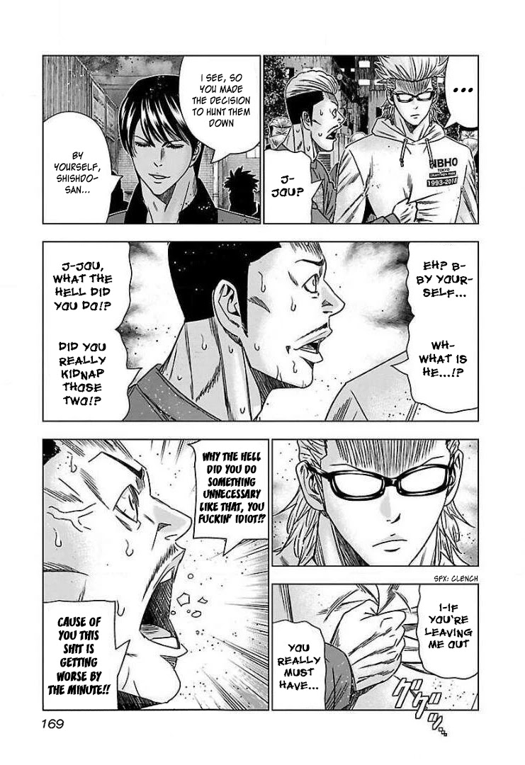 Bouncer Chapter 43 page 10 - Chapter 43