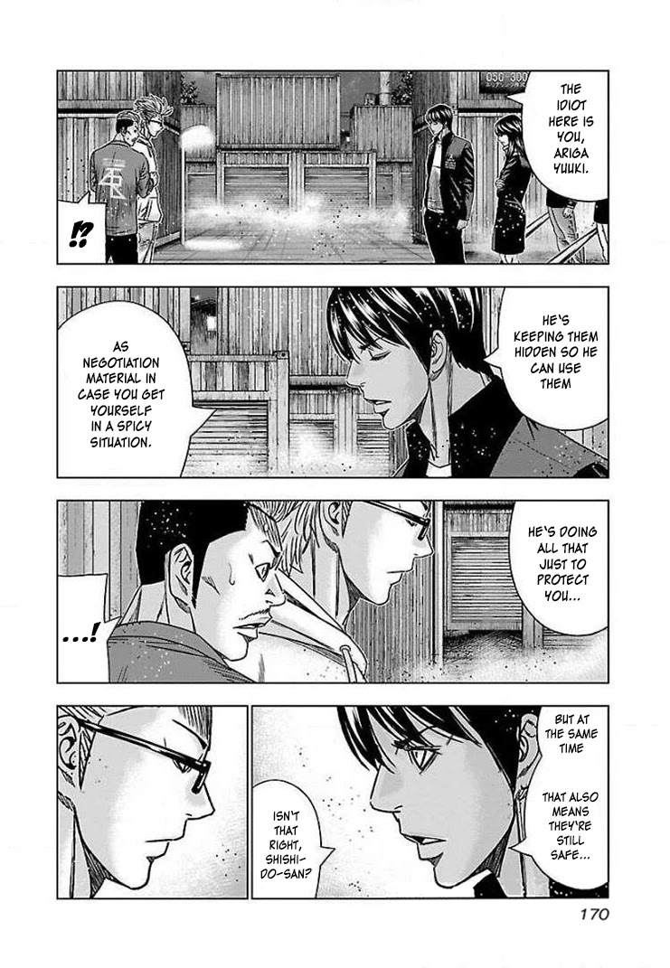 Bouncer Chapter 43 page 11 - Chapter 43