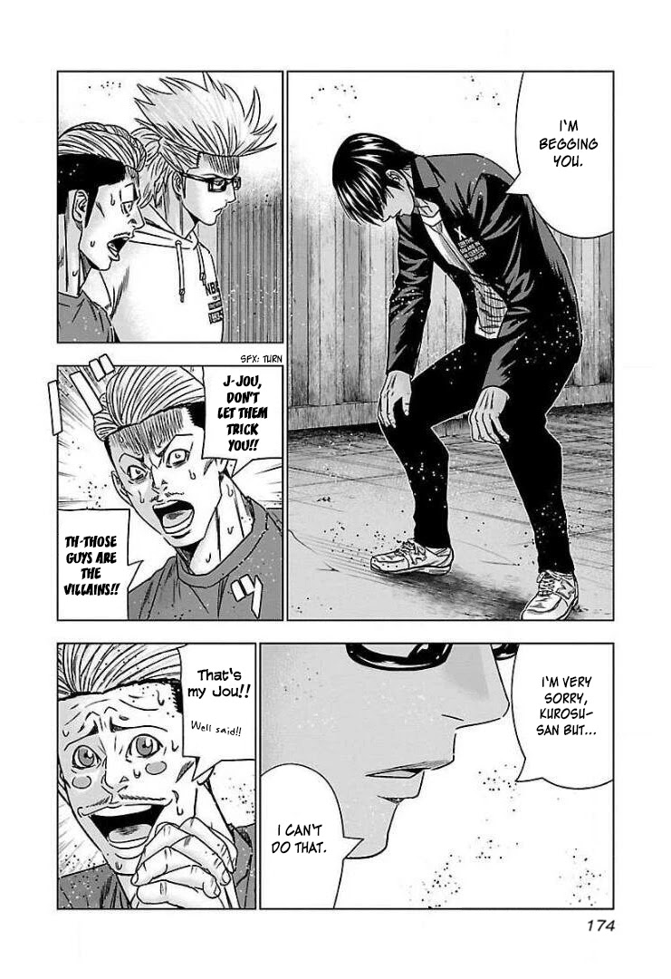 Bouncer Chapter 43 page 15 - Chapter 43