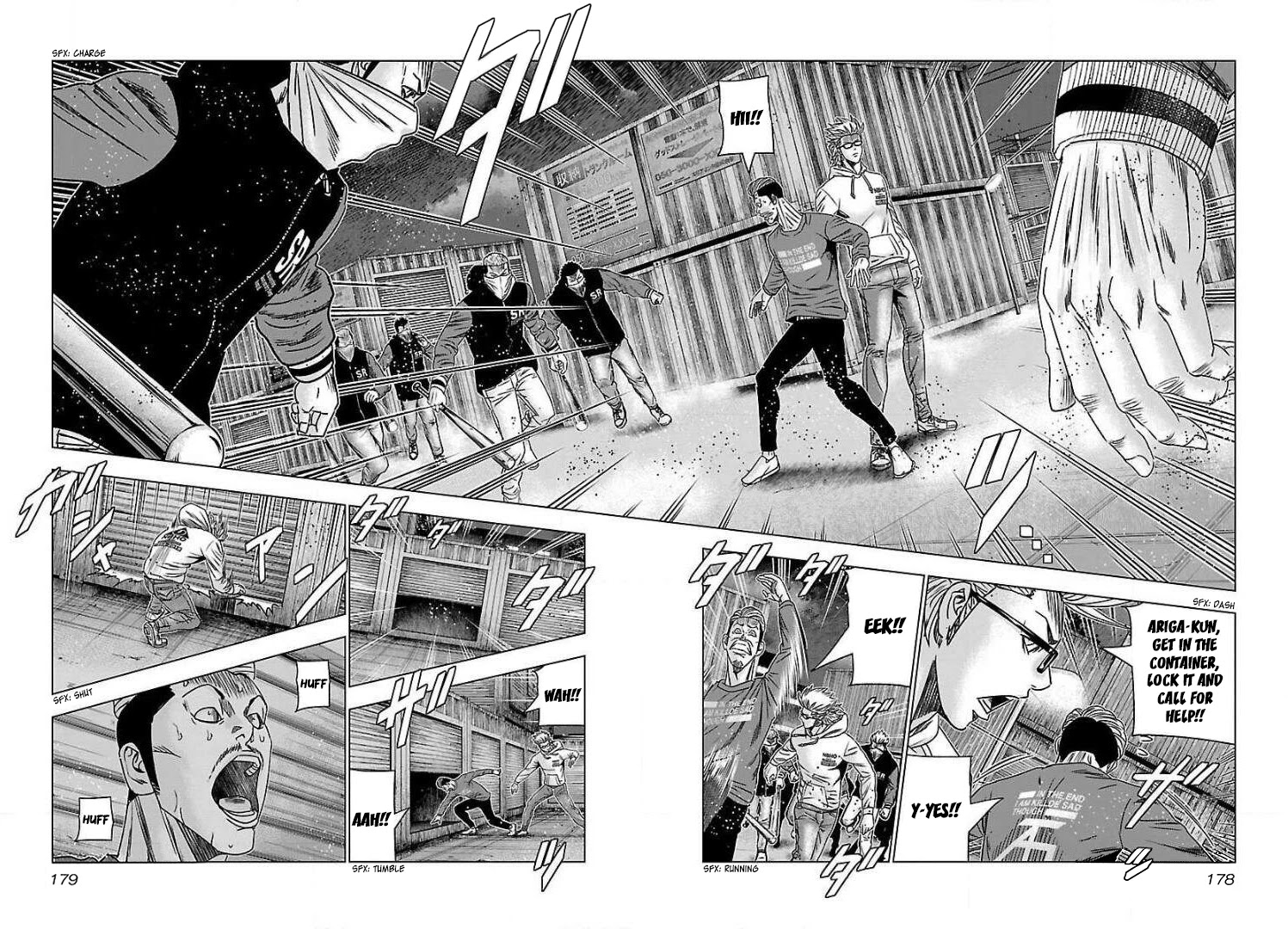 Bouncer Chapter 43 page 18 - Chapter 43