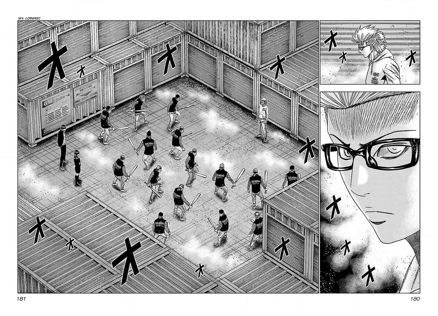 Bouncer Chapter 43 page 19 - Chapter 43