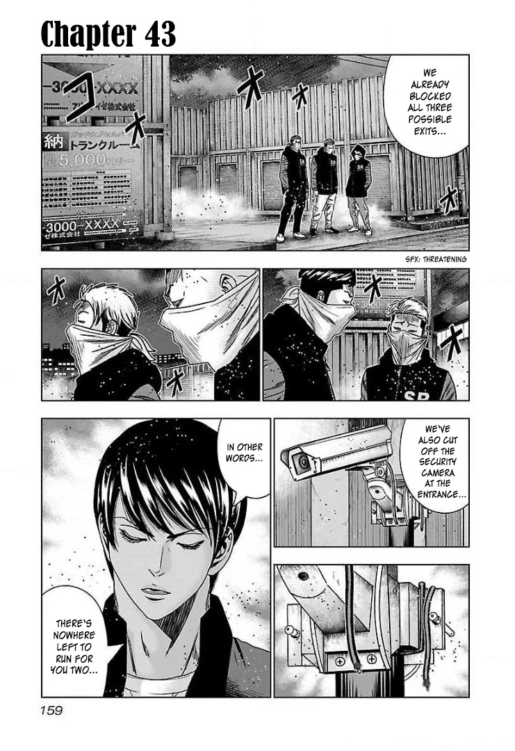 Bouncer Chapter 43 page 2 - Chapter 43
