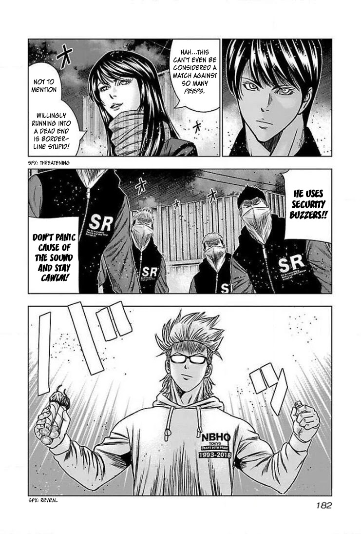 Bouncer Chapter 43 page 20 - Chapter 43