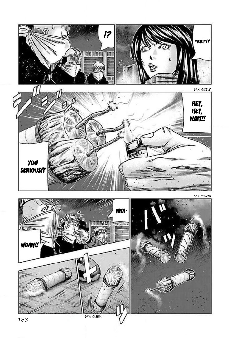 Bouncer Chapter 43 page 21 - Chapter 43