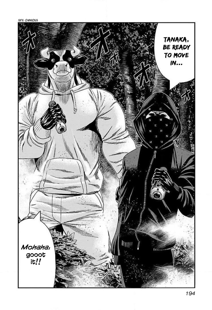Bouncer Chapter 43 page 28 - Chapter 43