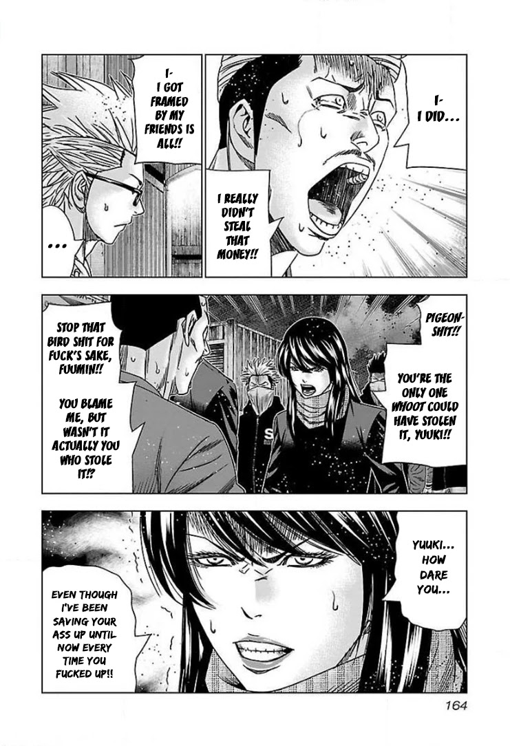 Bouncer Chapter 43 page 6 - Chapter 43