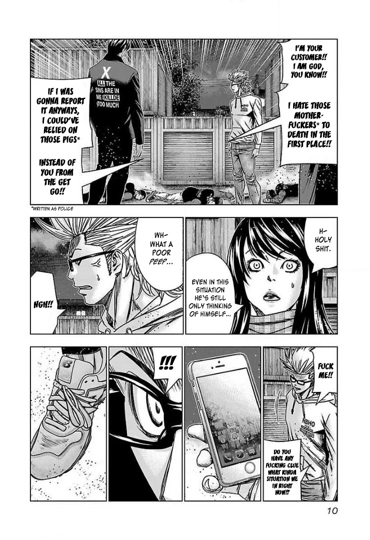 Bouncer Chapter 44 page 10 - Chapter 44