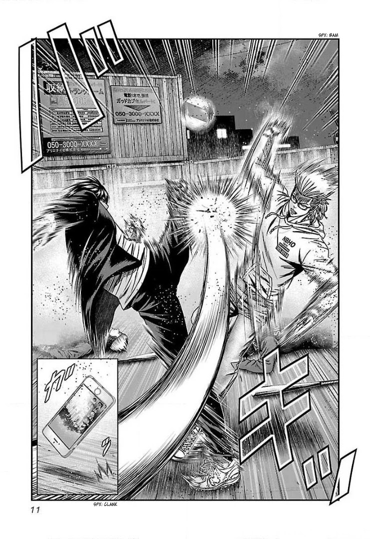 Bouncer Chapter 44 page 11 - Chapter 44