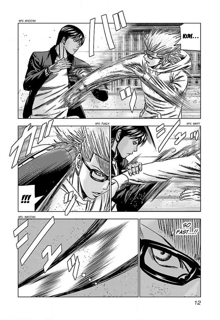 Bouncer Chapter 44 page 12 - Chapter 44