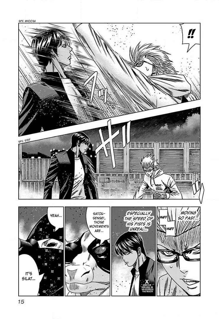 Bouncer Chapter 44 page 15 - Chapter 44