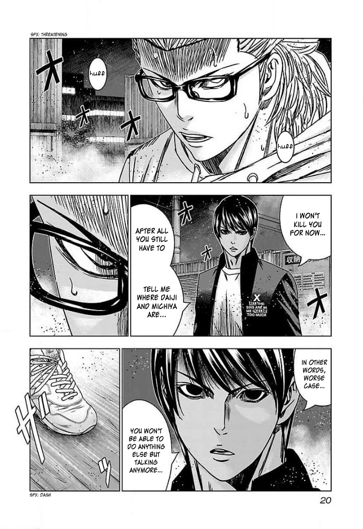 Bouncer Chapter 44 page 20 - Chapter 44