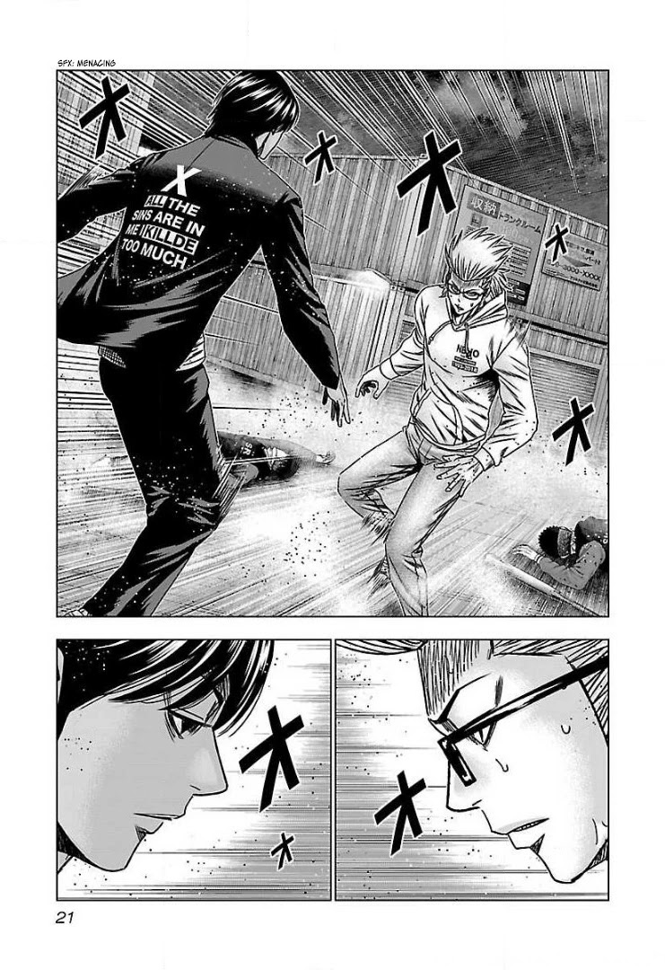 Bouncer Chapter 44 page 21 - Chapter 44