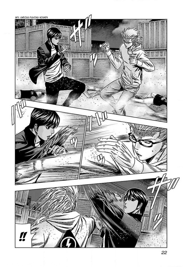 Bouncer Chapter 44 page 22 - Chapter 44