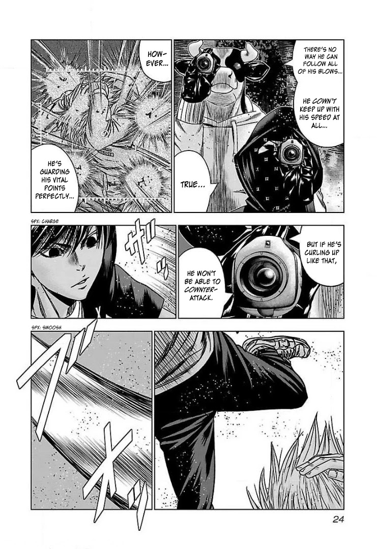 Bouncer Chapter 44 page 24 - Chapter 44