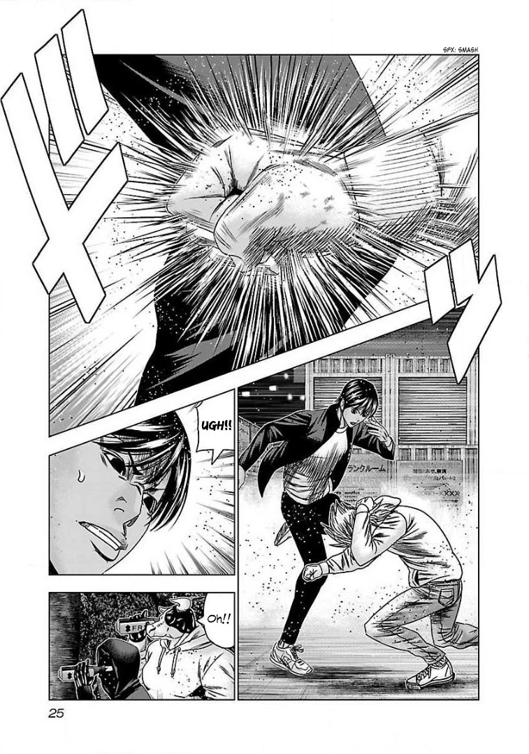 Bouncer Chapter 44 page 25 - Chapter 44