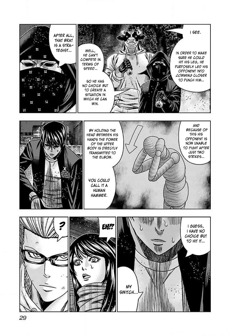 Bouncer Chapter 44 page 28 - Chapter 44