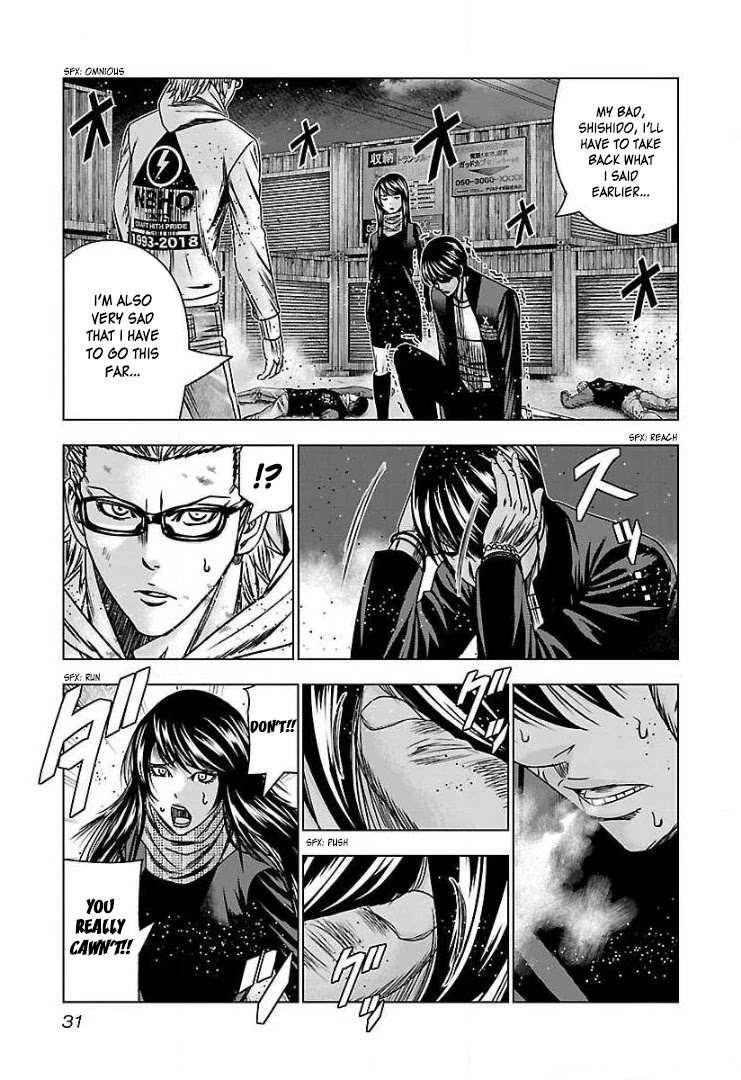 Bouncer Chapter 44 page 30 - Chapter 44