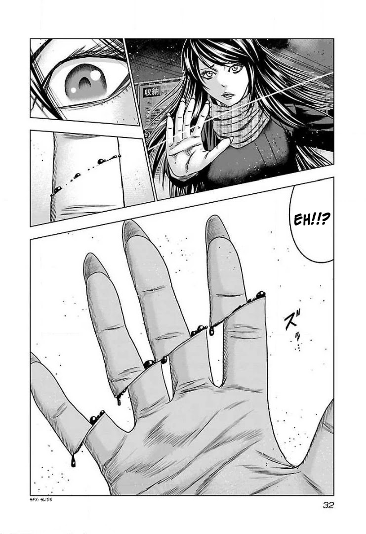 Bouncer Chapter 44 page 31 - Chapter 44
