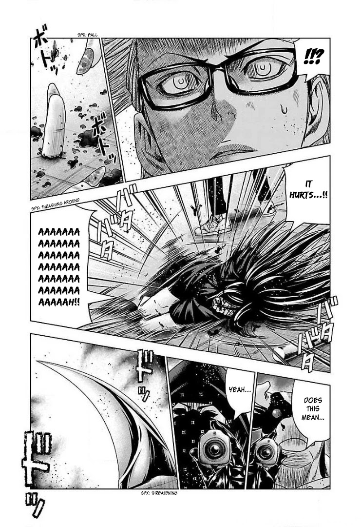 Bouncer Chapter 44 page 32 - Chapter 44