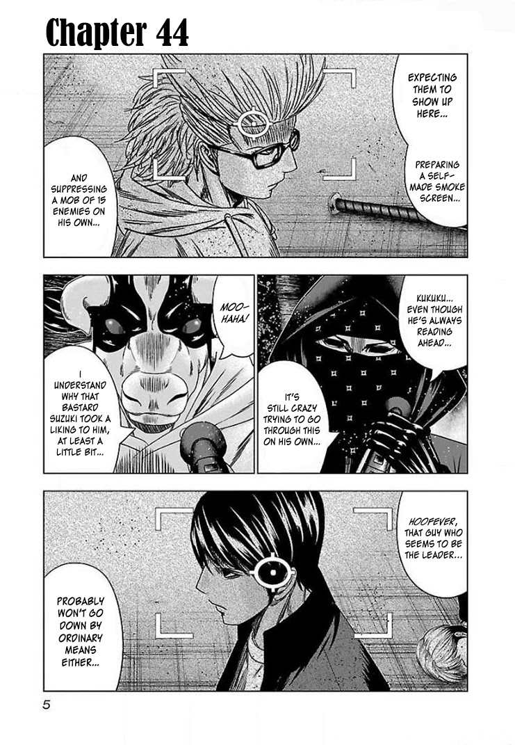 Bouncer Chapter 44 page 5 - Chapter 44