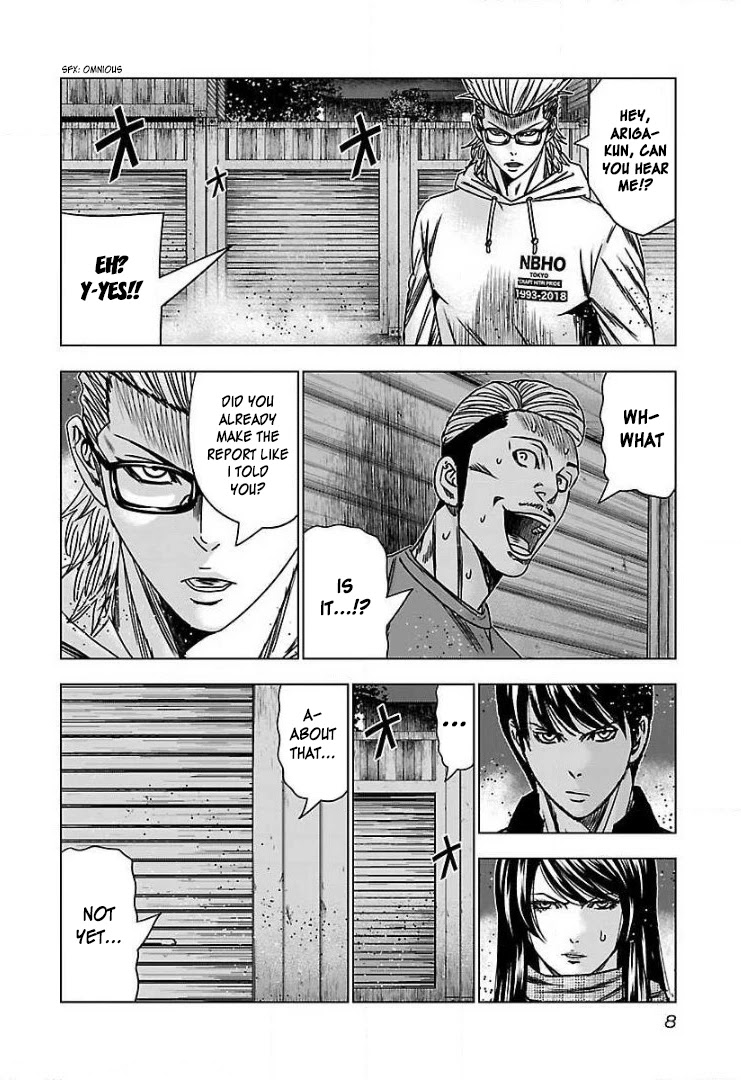 Bouncer Chapter 44 page 8 - Chapter 44