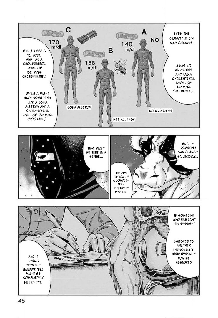 Bouncer Chapter 45 page 10 - Chapter 45